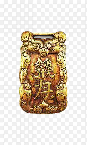 金色古代令牌PNG图片素材下载_图片编号ykpmoorg-免抠素材网