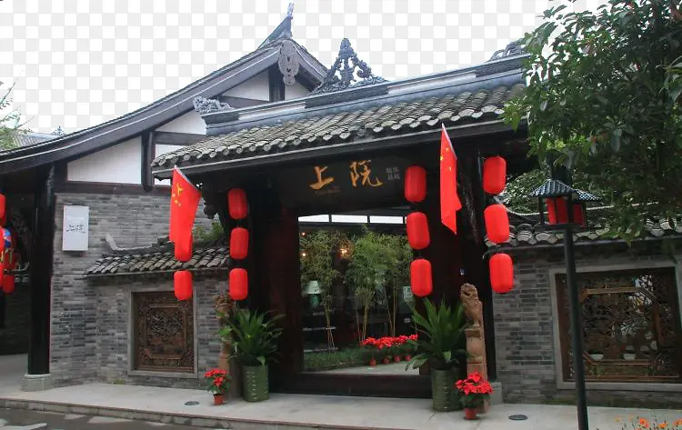 四川邛崃平乐古镇