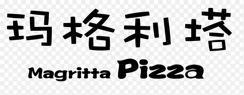 玛格利塔logo