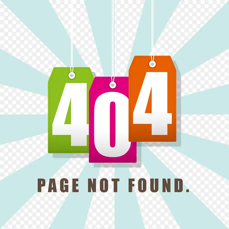 404出错矢量