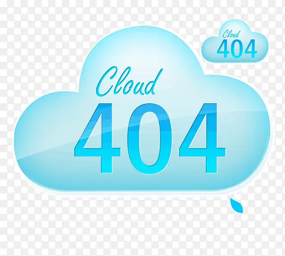 404  云朵 扁平化