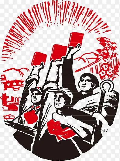 党元素PNG图片素材下载_图片编号qlvgzpkp-免抠素材网