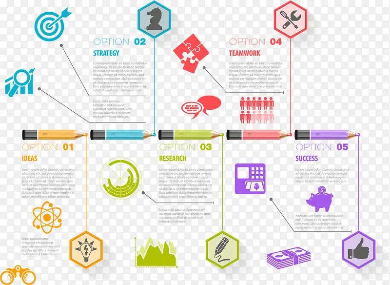 创意手绘时间轴图例