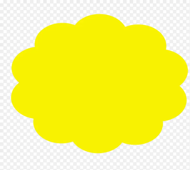 黄色的云朵