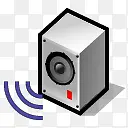 audio server icon