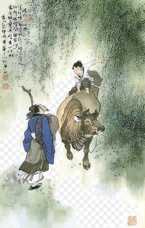 清明