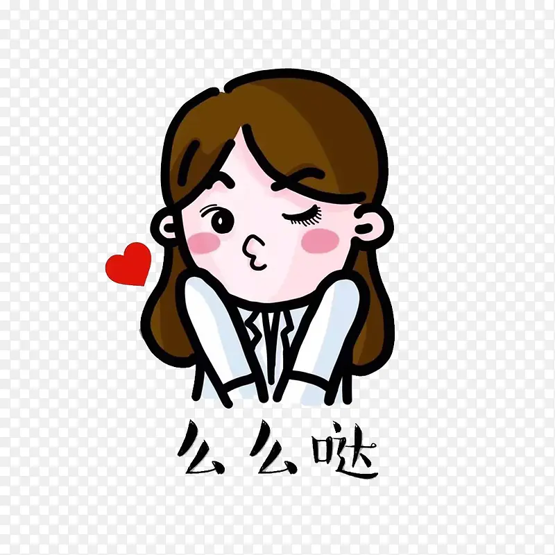卡通飞吻示爱的女孩子PSD分层PNG图片素材下载_图片编号ypaklzlg-免抠素材网