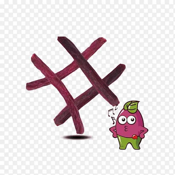 美味紫薯条和卡通紫薯设计免抠
