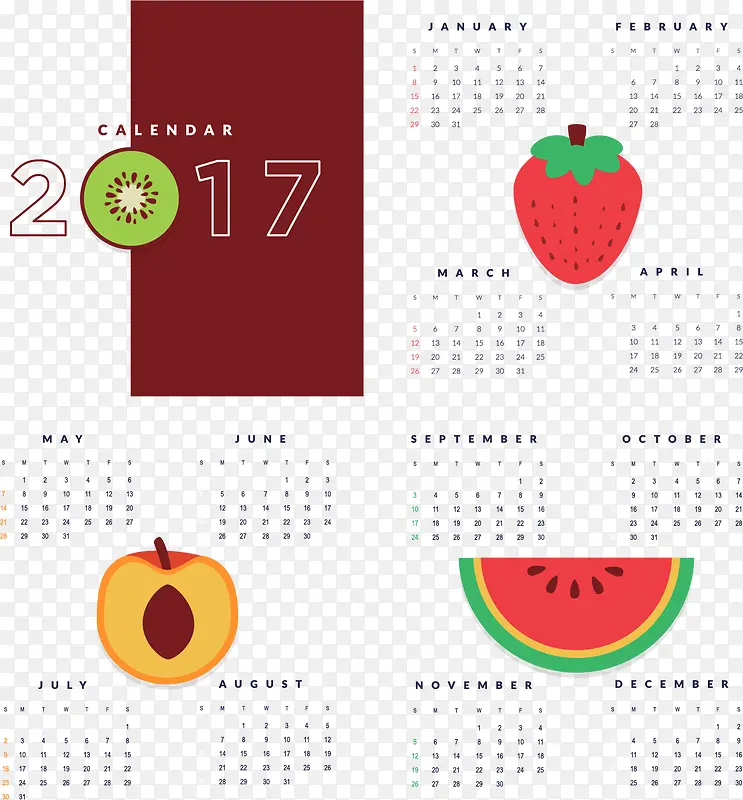 彩色水果2017年日历