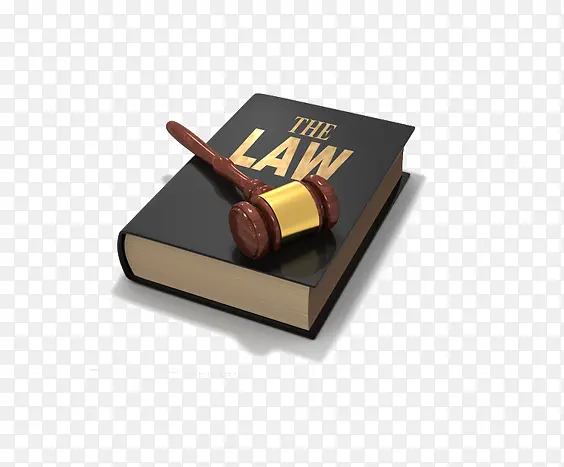关于法律的书籍
