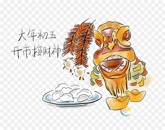 手绘大年初五开市接财神漫画