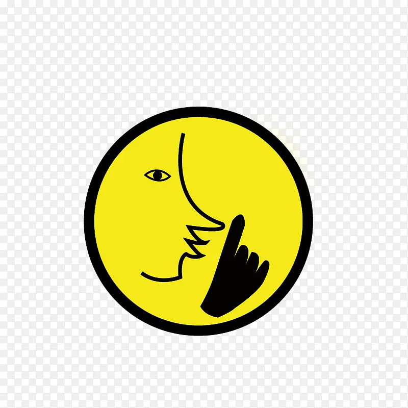 嘘,安静标识PNG图片素材下载_图片编号qwwjppjl-免抠素材网
