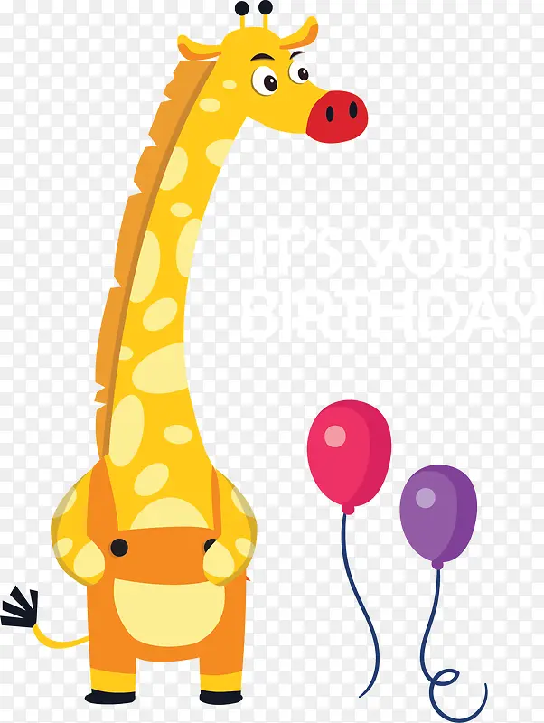 生日快乐卡通长颈鹿