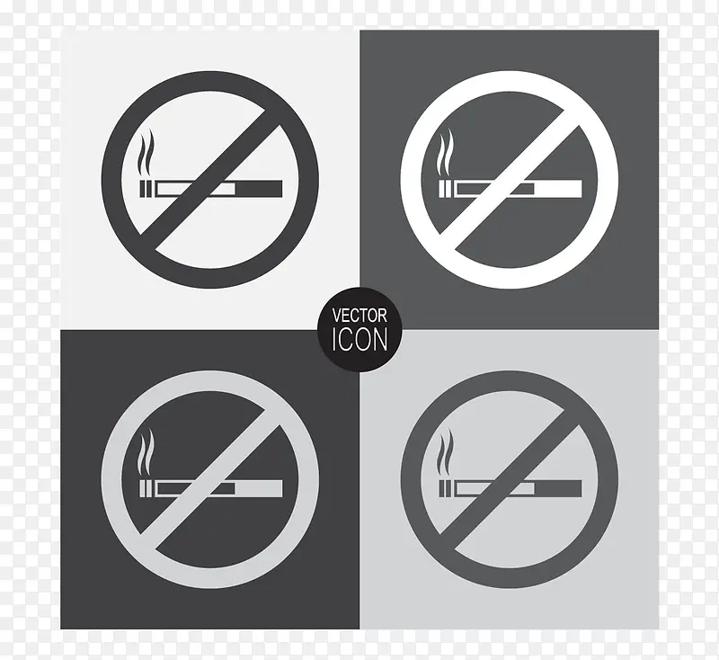 禁止吸烟标志高清免扣素材