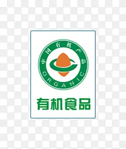 有机食品证明图标PNG图片素材下载_图片编号ygljdxge-免抠素材网