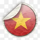 越南世界国旗