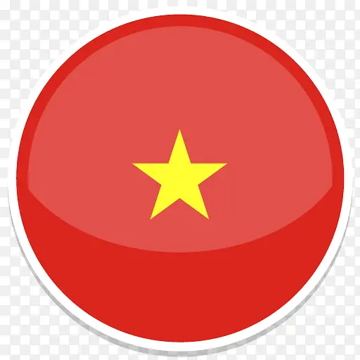 越南Flat-Round-World-Flag-icons