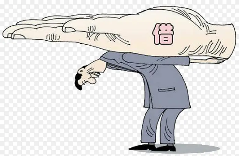遇到别人找你借钱回答方式PNG图片素材下载_图片编号ylvgdekz-免抠素材网