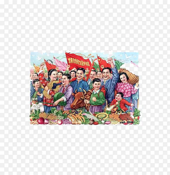 新中国时代人民公社插画PNG图片素材下载_图片编号yzovawbw-免抠素材网