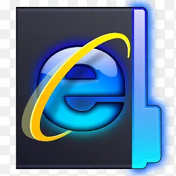 因特网e文件夹图标设计