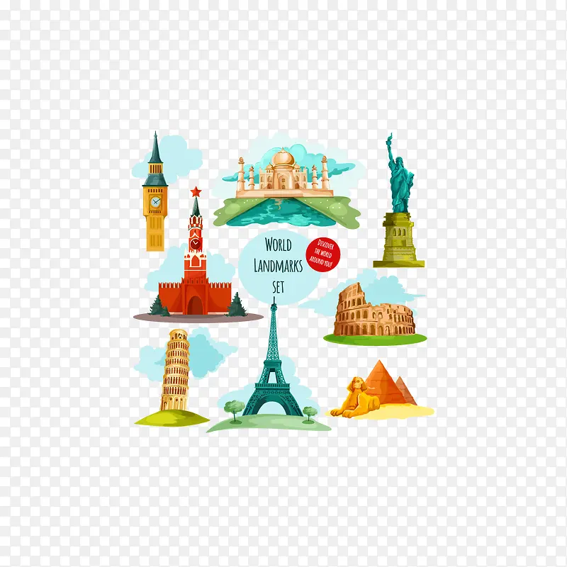 世界旅游建筑