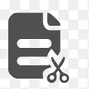 剪切文件标志图标PNG图片素材下载_图片编号ymrxpoae-免抠素材网