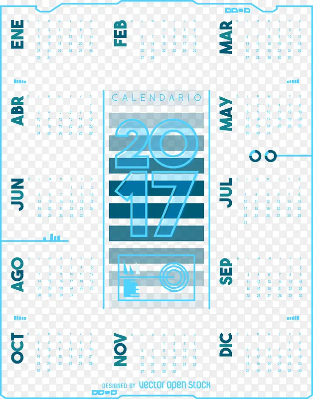 矢量2017年科技感日历