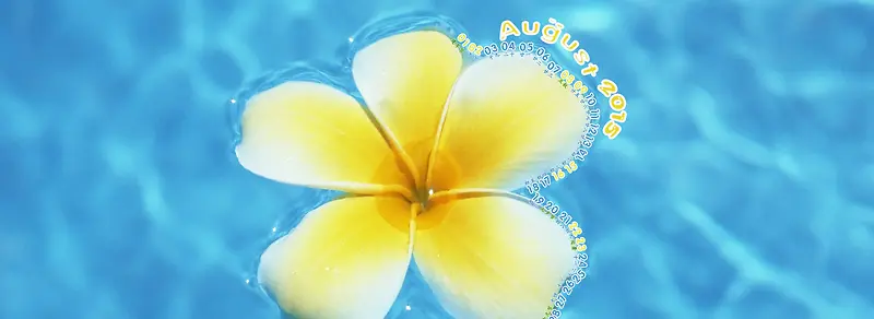 august_