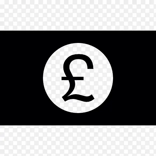 英镑的账单的象征图标