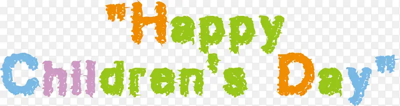 happy childrens day 英文儿童节字体设计
