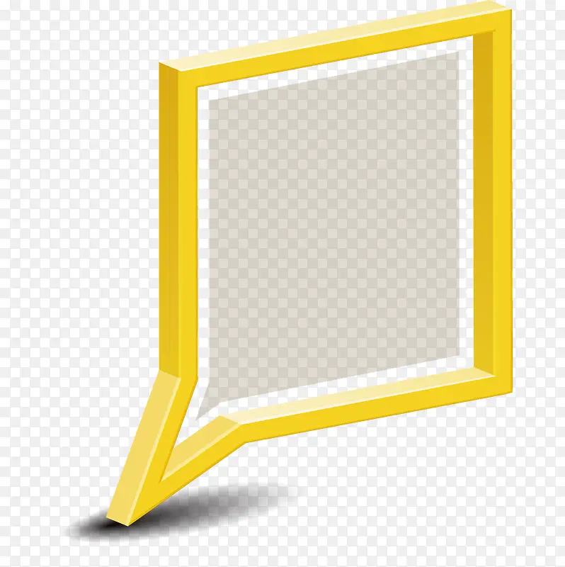 黄色网页浮动框精美