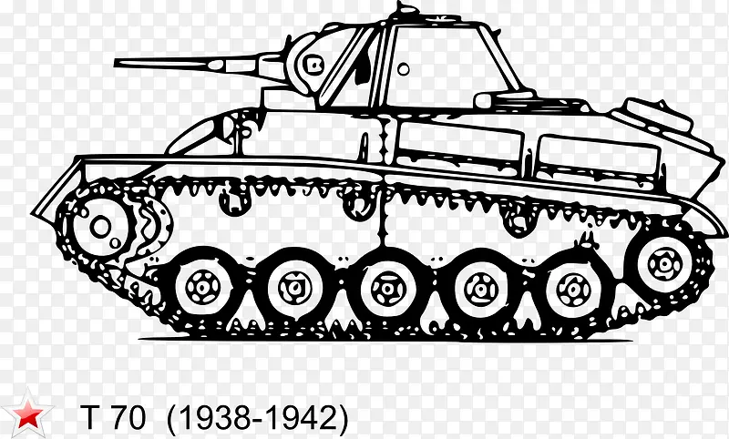 履带式坦克