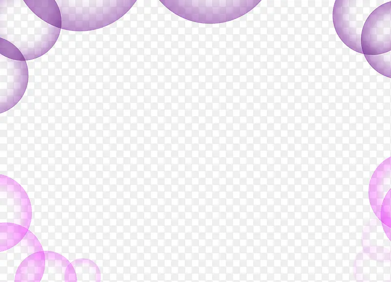 紫色粉色圈圈泡沫背景