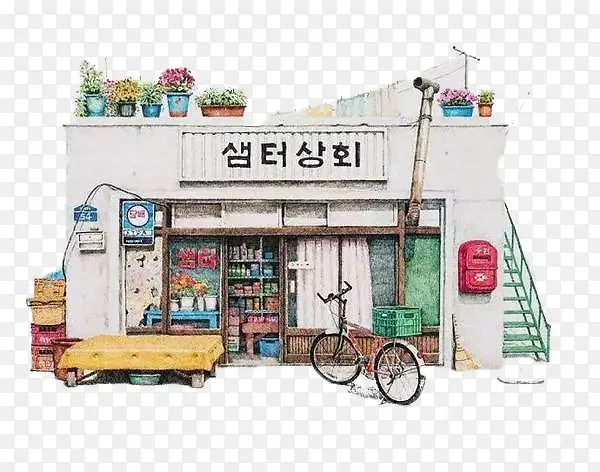 韩国手绘小杂货店