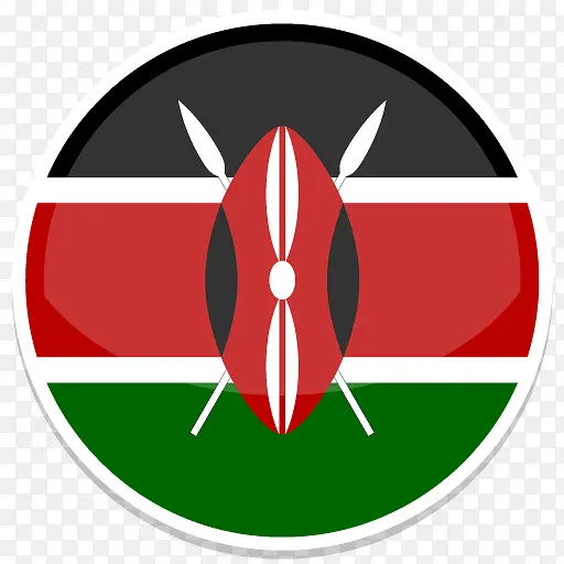 肯尼亚平圆世界国旗图标集