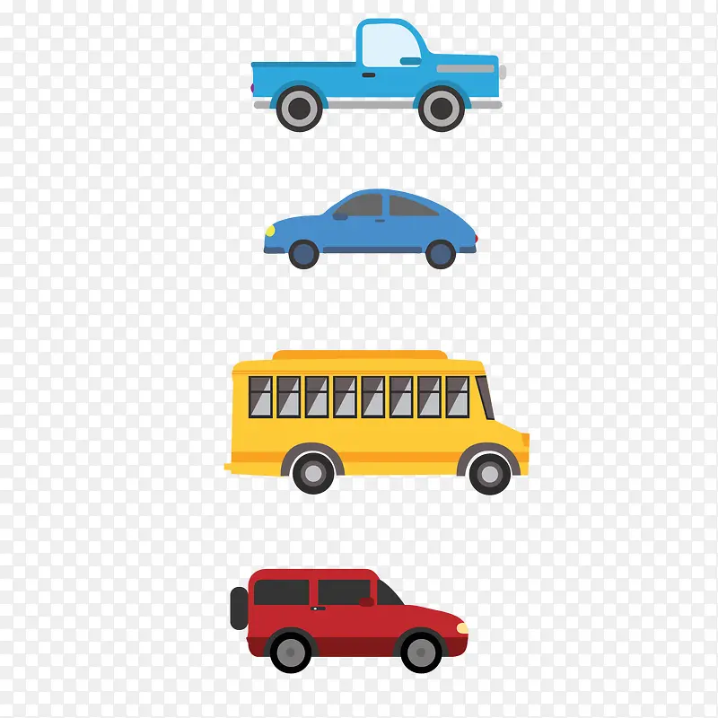 四种样式的汽车