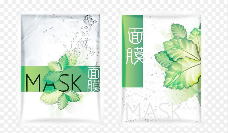 MASK面膜