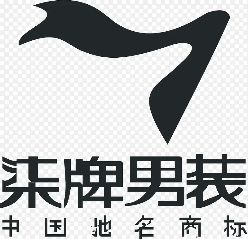 柒牌男装logo