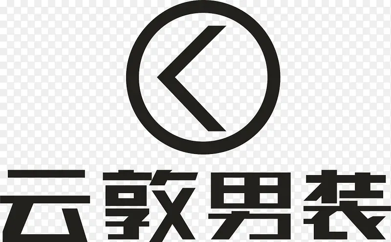 云敦男装logo