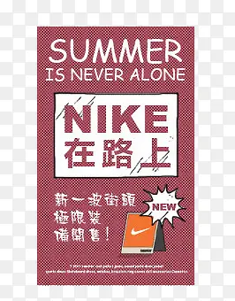 悬浮标签