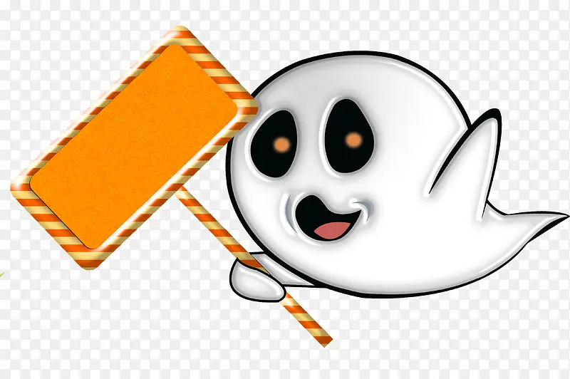 鬼PNG图片素材下载_图片编号qoljnxdz-免抠素材网