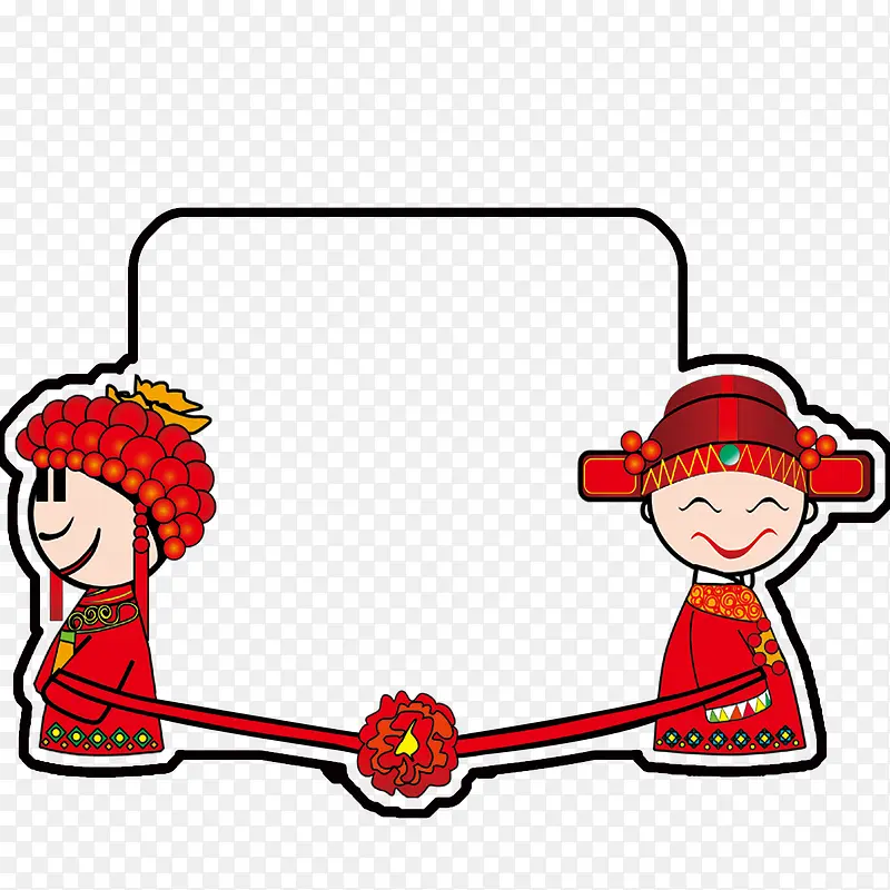婚庆喜庆开关贴