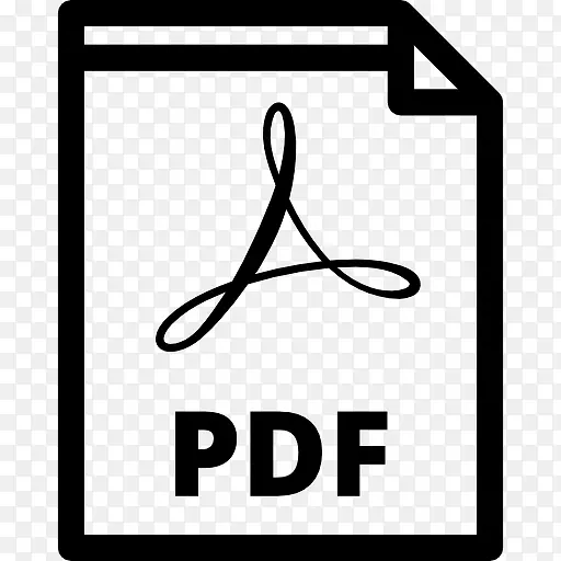 PDF 图标PNG图片素材下载_图片编号ynvxzwdk-免抠素材网
