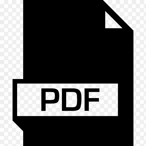 PDF 图标