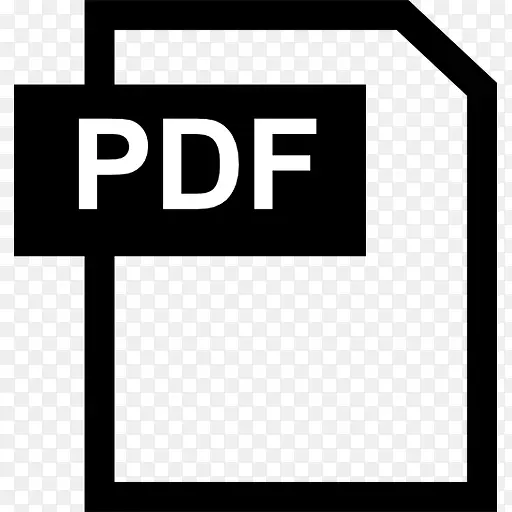 pdf格式文件图标