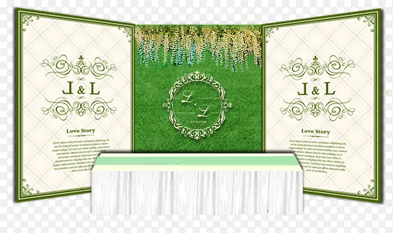 绿色田园婚礼布置