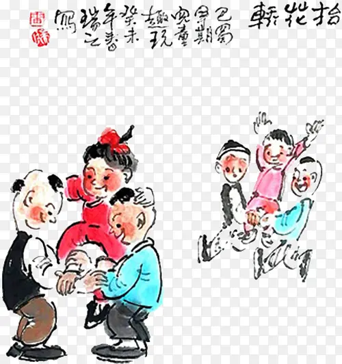 孩提抬轿子游戏水墨画