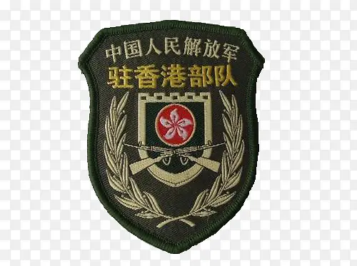 驻香港部队臂章