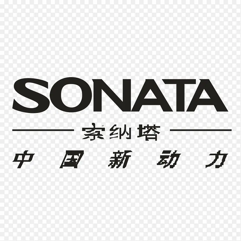 sonata