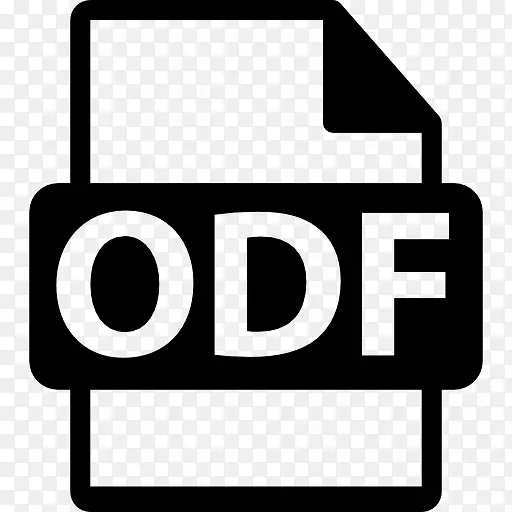 ODF文件格式图标